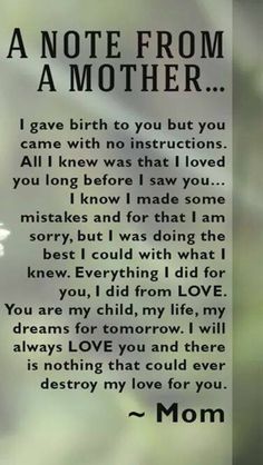 Love Quotes For Son, Quotes For Son, Cousin Quotes, Children Quotes, Daughter Love Quotes