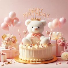 a white teddy bear sitting on top of a cake with balloons and gifts around it