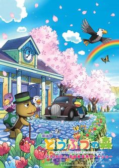 an image of a cartoon character in front of a house with flowers and birds flying around