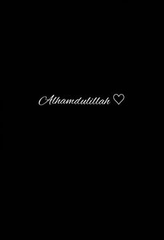 a black background with the words anantatuliah written in cursive writing