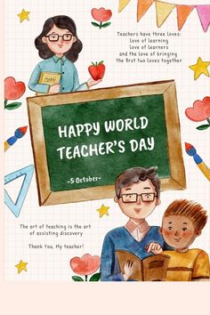 Happy Teacher's Day ! Teachers Day Card Design, Happy Teachers Day Card, Teachers Day Poster, World Teacher Day, Teachers Day Card, Happy Teacher, Creative School Project Ideas, Philippine Art, Book Cover Diy