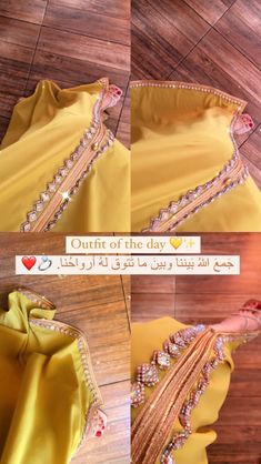 Morrocan Fashion, Instagram Profile Picture Ideas, Eid Outfit, Moroccan Dress, Indian Bridal Dress, Elegant Dresses Classy, Henna Designs Easy, Pretty Skin Care, Cute Photography