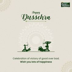 happy dusseria greeting card with two people on motorbikes and the words celebration of victory of good over bad, wish you lots of happiness