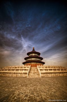 an image of a building that looks like it is in china