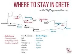 map of where to stay in cretee with zigzagonearth com