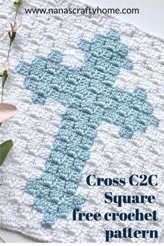 a crocheted cross is shown with the text, cross square free crochet pattern