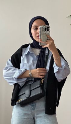 Nyc Hijab Outfits, Colorful Outfits Hijab, Female Clothes Outfits, Celebrity Casual Outfits, Classy Winter Outfits