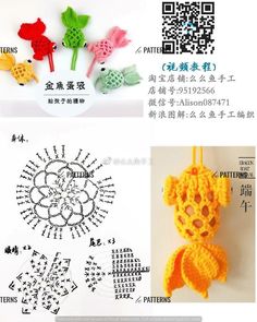 crochet patterns and instructions on how to make an ornament