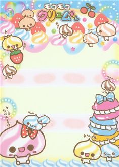 an image of hello kitty birthday card with donuts and cake on the bottom right hand corner