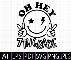 the 7th grade svg file has an image of a smiley face with two thumbs up