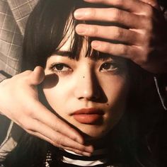 Nana Komatsu And Masaki Suda, Elle Japan, Magazine Stand, Pop Magazine, Ideal Girl, Madame Figaro