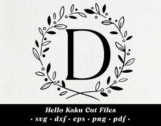 the letter d with leaves and branches around it is shown in black on a white background