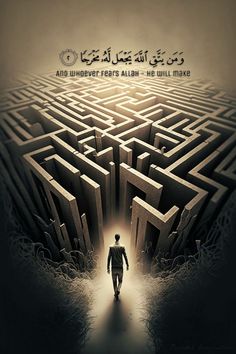 a man walking through a maze in the middle of a poster for an upcoming movie