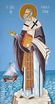 an icon of st nicholas the great with a sailboat in the water behind him