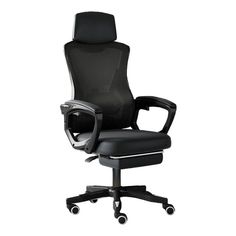 a black office chair with wheels on the back and seat upholstered to the side