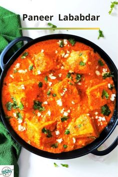 Paneer Lababdar Recipe Paneer Lababdar, Recipes Indian, Indian Spices