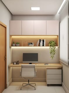 an office space with a desk, computer monitor and bookshelf on the wall