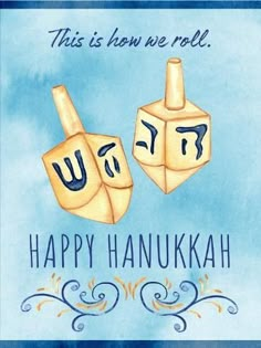 happy hanukkah greeting card with two thumbs up and the words, this is how we roll