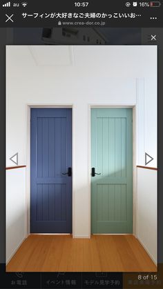 two blue doors in an empty room with wood floors