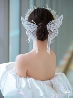 Gaun Koktail, Beautiful Hair Accessories, Hair Reference, Hair Ornaments, Aesthetic Hair, Clue, Net Worth, Hair Jewelry