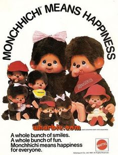 there are many small stuffed animals together on this advertiser's poster,