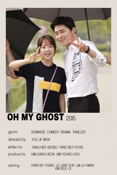 a man and woman standing under an umbrella with the caption oh my ghost 2013