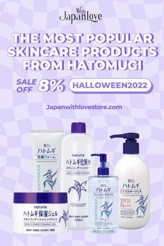 The most popular skincare products from Hatomugi Toner Products, Japanese Skincare Products, Popular Skincare, Iphone Wallpaper Pinterest, Pretty Body, Popular Skin Care Products, Japanese Cosmetics, Skin Care Toner Products, Japan Vacation