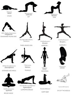 an image of yoga poses for beginners to do in the morning or night time