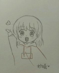 a drawing of a girl with her hand up in the air and holding a heart