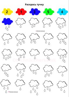 the printable worksheet for preschoolers to learn how to draw rain and clouds