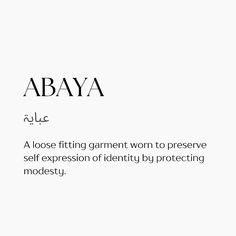 Abaya Packaging Ideas, Abaya Packaging, Abaya Logo, Abaya Instagram, Abaya Business, Clothing Marketing, Design Abaya, Business Strategy Management