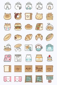 a bunch of food icons on a white background