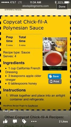 an iphone screen showing the recipe for copycat chick - fil - a polynesian sauce