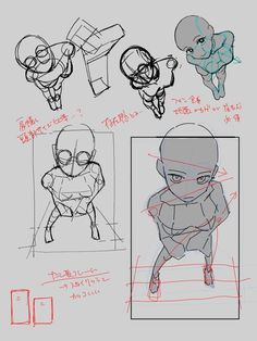 an image of how to draw cartoon characters with different poses and body shapes for each character