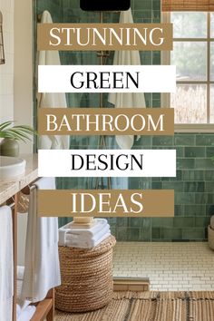 the bathroom is clean and ready to be used for decorating with green tiles on the walls