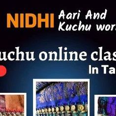 an advertisement for the online class in pakistan, with pictures of different fabrics on it