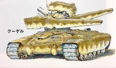 a drawing of a tank that is yellow and brown