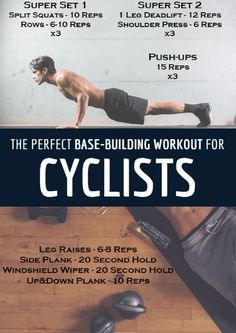 the perfect base - building workout for cyclists by lee raas, 20 second hold