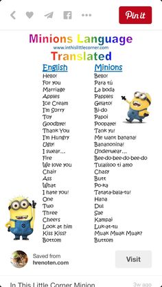 an iphone screen showing the english and spanish words in minion's language, which are