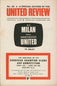 an advertisement for the european champion club's cup competition, which was held in 1971