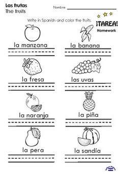 spanish worksheet with pictures and words for the letter i in each word,