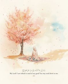 a painting of a person sitting under a tree with the words, my lord i am not in need of god