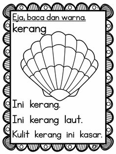 a coloring page with an image of a hot air balloon and the words, i'm