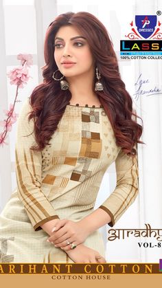 Pure Cotton Dress Materials, Pure Cotton Dress, New Kurti Designs, Kurti Patterns, Of Sarees, Dress Neck Designs, Punjabi Salwar Suits