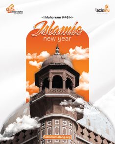 an advertisement for islamic new year with the image of a dome and clouds in the background