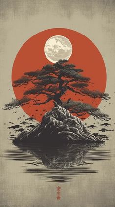 an illustration of a tree on top of a rock in front of a full moon