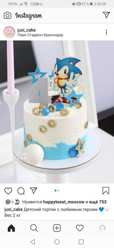 a birthday cake with sonic the hedgehog on top