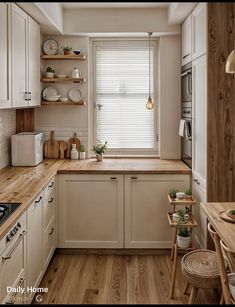 Kitchen Ideas Closed, U Kitchen Ideas, Ekbacken Countertop, Modern Kitchen Trends, Living Room Designs India, Living Room Cupboards, Transitional Kitchen Design, Transitional Home Decor, Beautiful Kitchen Designs