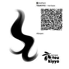 a black and white photo with the text tokyo tokiyo hair base on it