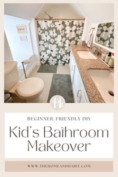 the bathroom is clean and ready to be used as a kid's bathroom makeover